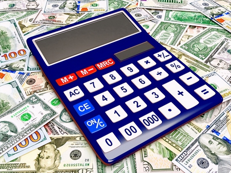 退休工龄三十年养老金,三十年工龄养老金是多少