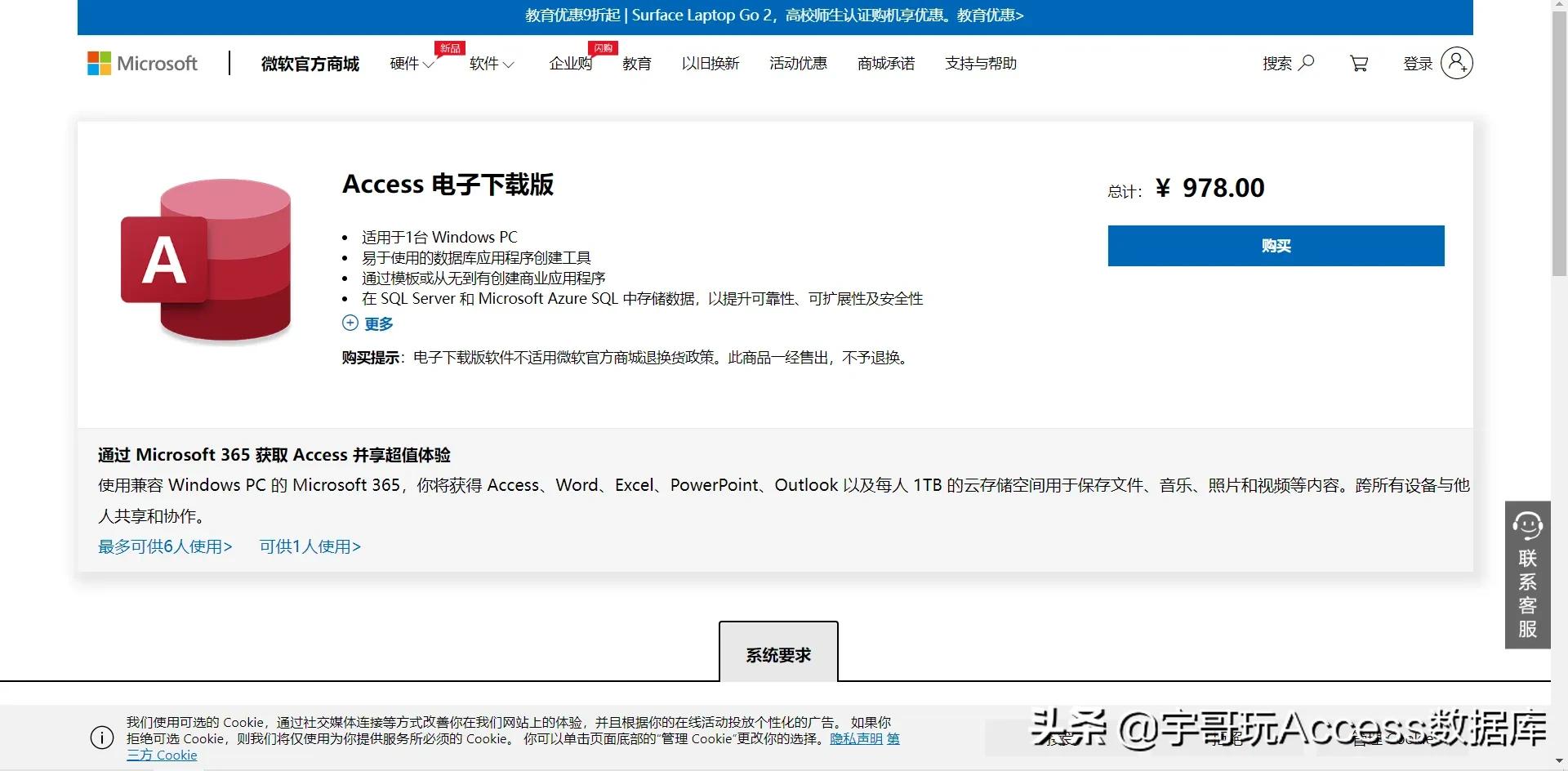access数据库入门教程英文版,access数据库入门教程第一讲
