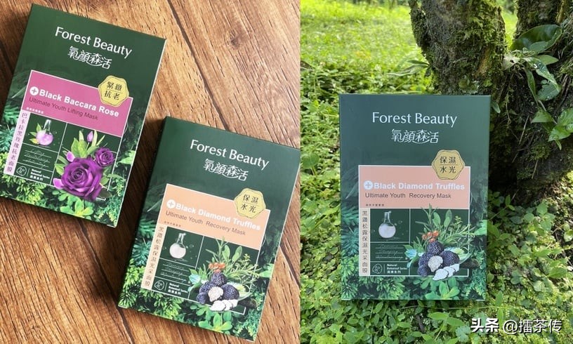 霓净思超浓缩面膜,推荐平价保湿提亮美白面膜