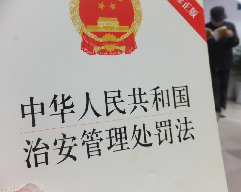 网购违规品的后果,网购禁品怎么处理