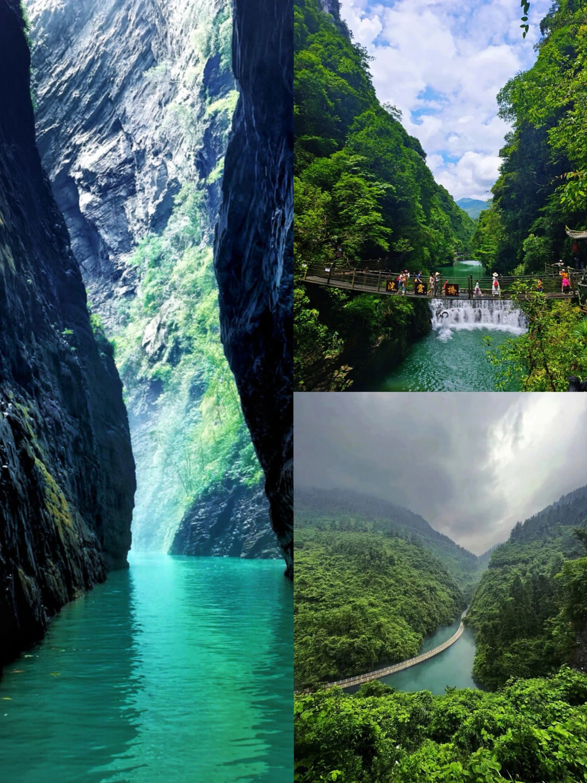 恩施旅游攻略自驾游最佳线路,西安至恩施5天4晚旅游攻略