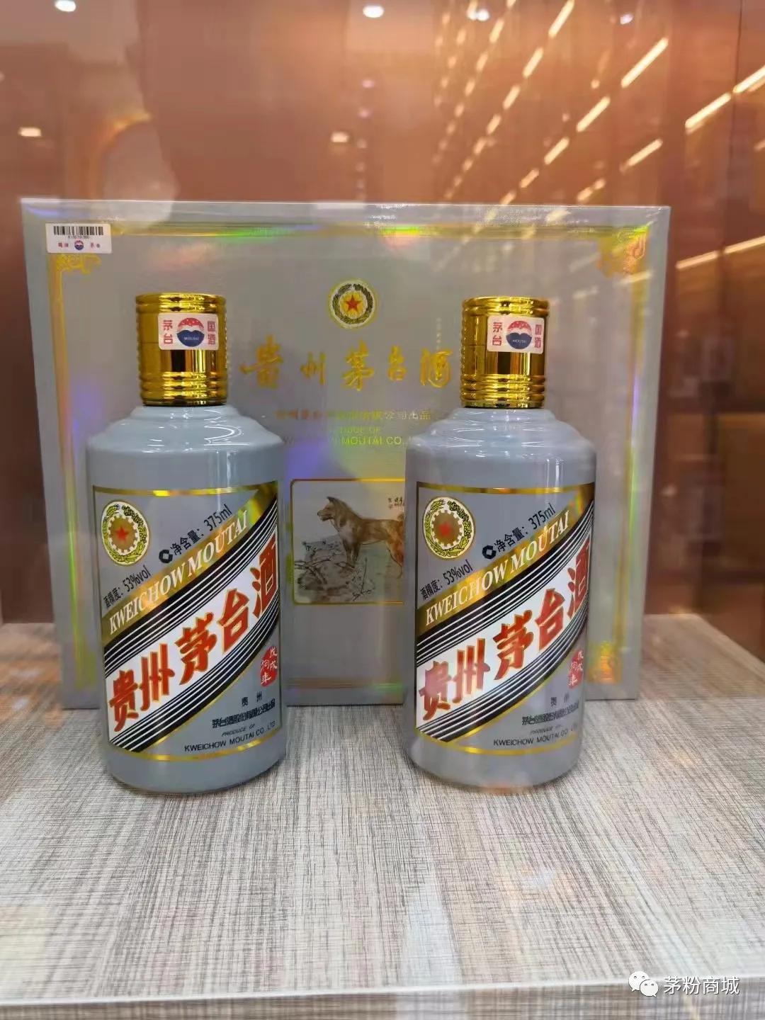 1.5升的生肖茅台有升值潜力吗,生肖茅台各是什么行情