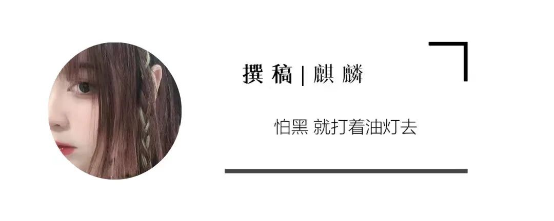 古着千禧年,古着大头贴