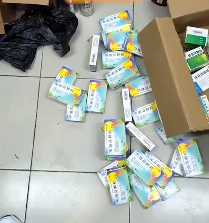 儿子读博给父亲寄2斤布洛芬,父亲寄6斤布洛芬给儿子原视频