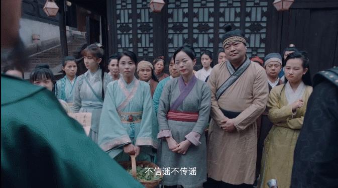 一看就上头的剧一口气看完系列,一口气看了十二集的剧