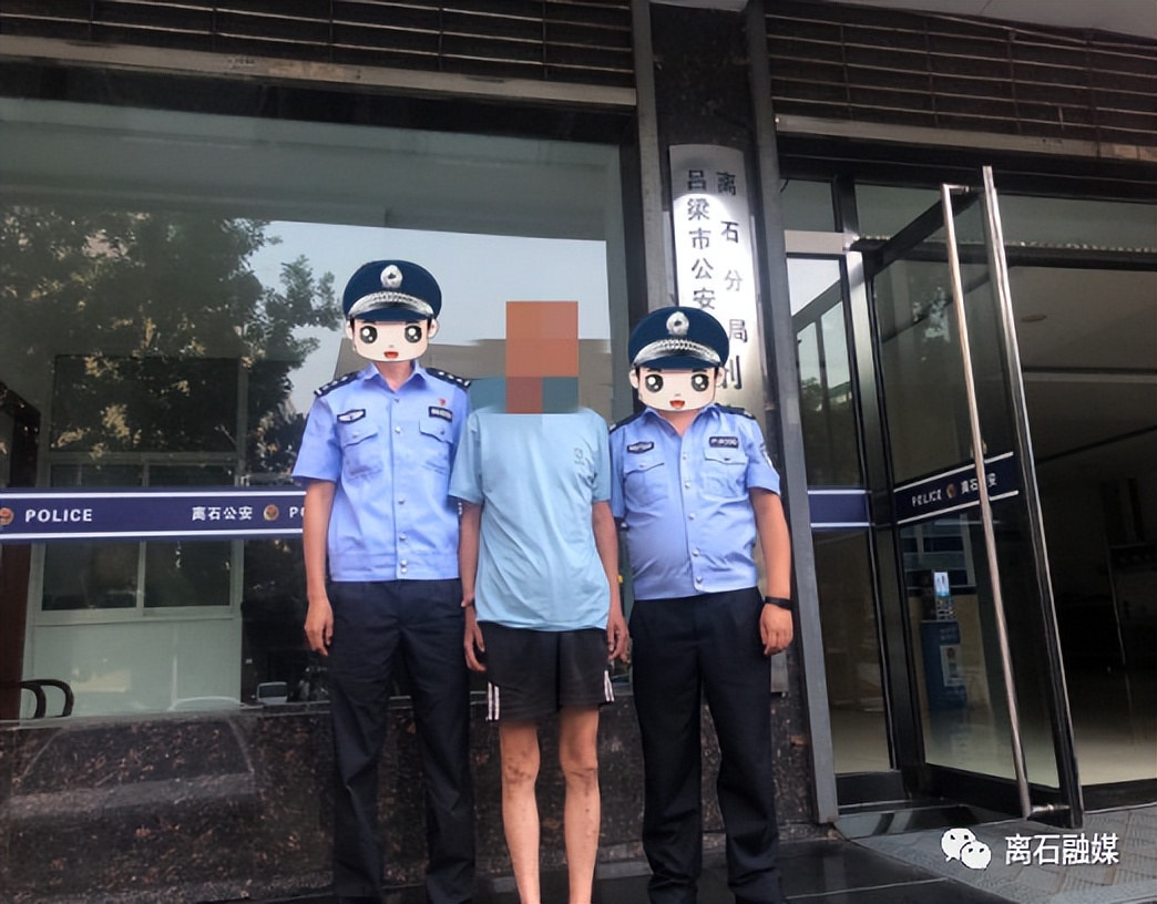 离石区公安局打击犯罪,离石公安局严打整治