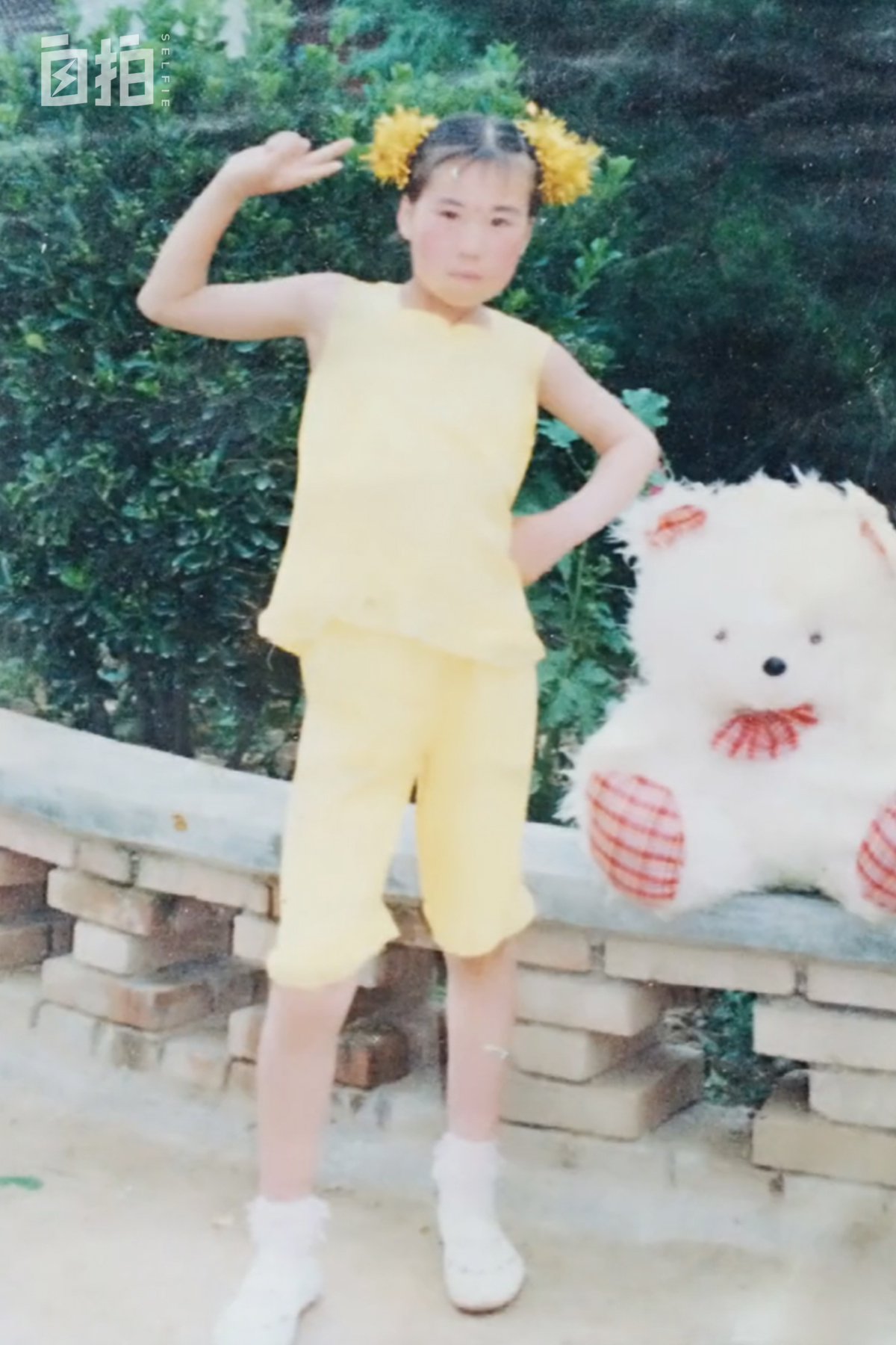 北漂保姆一月多少钱,我14岁就外出打拼怎么办