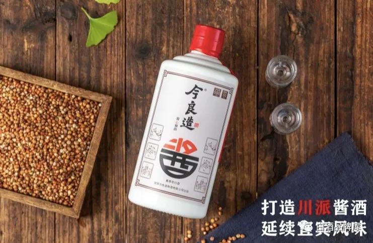 正宗坤沙酱酒怎么样,如何买到大曲坤沙酱酒