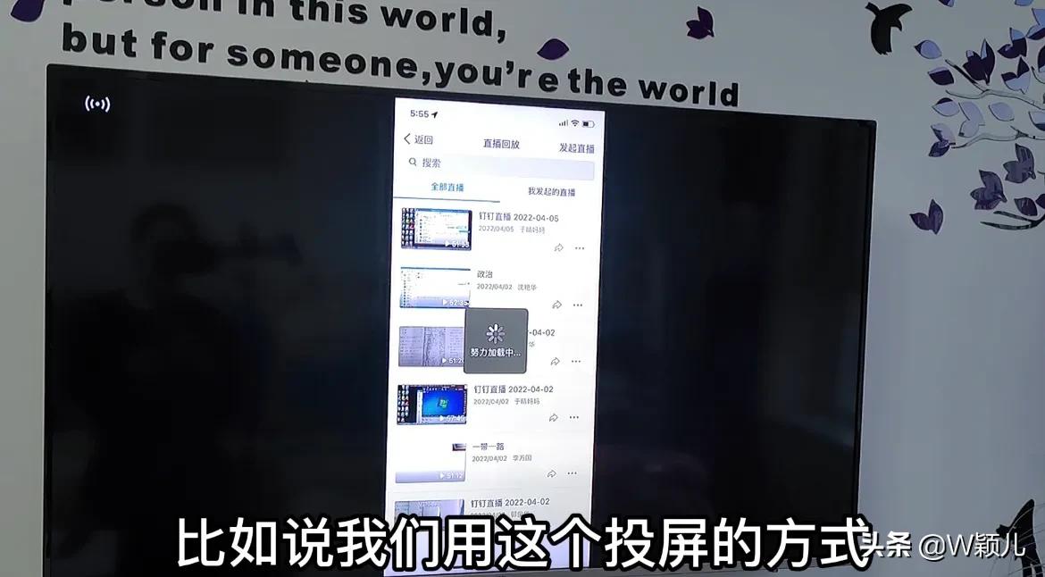 手机投屏到显示器无需电脑,手机投屏到电视上无损画质