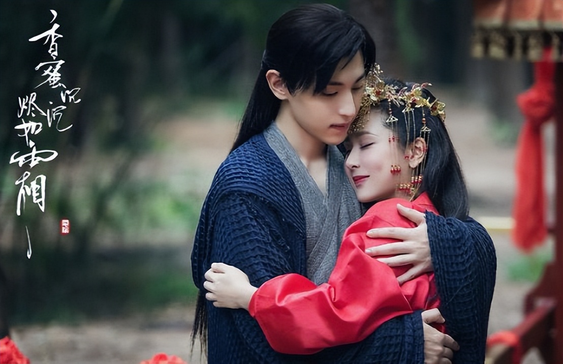 胡歌仙剑奇侠传为什么成为天花板,和花千骨差不多的仙侠剧