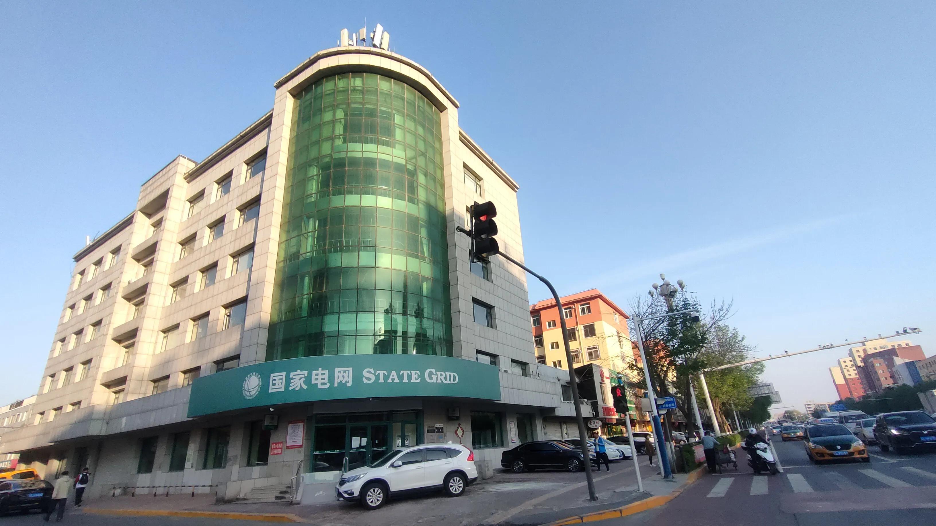 盘锦市向海大道,盘锦市向海大道起点