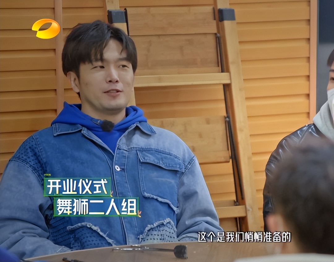 云上的小店第二季的小店开在哪里,云上的小店周几开业