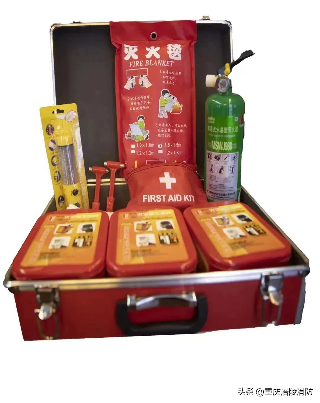 继续送礼：积分够了私信涪陵消防微信公众号！