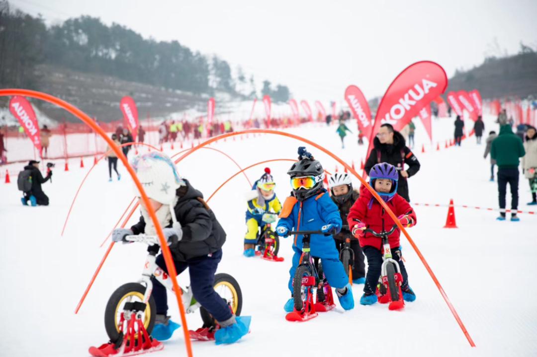 离乐山最近的滑雪场,乐山滑雪温泉