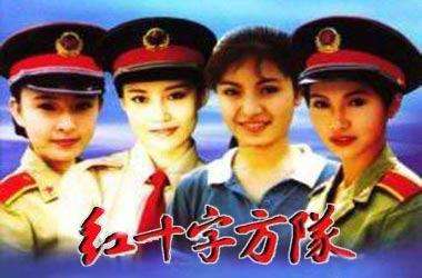 刘威葳颜丙燕,颜丙燕林芳兵