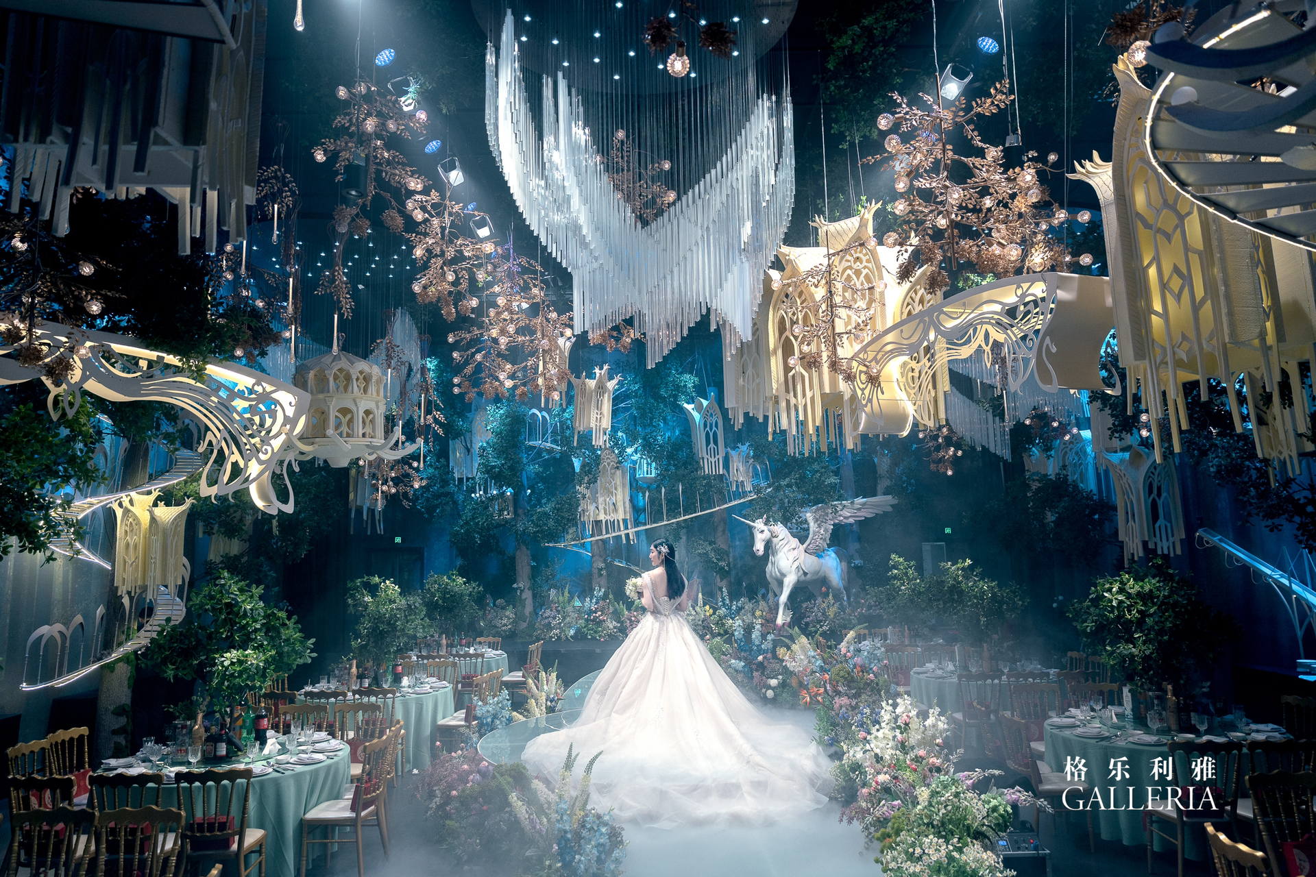 格乐利雅上海展览中心婚礼秀,格乐利雅婚礼中式