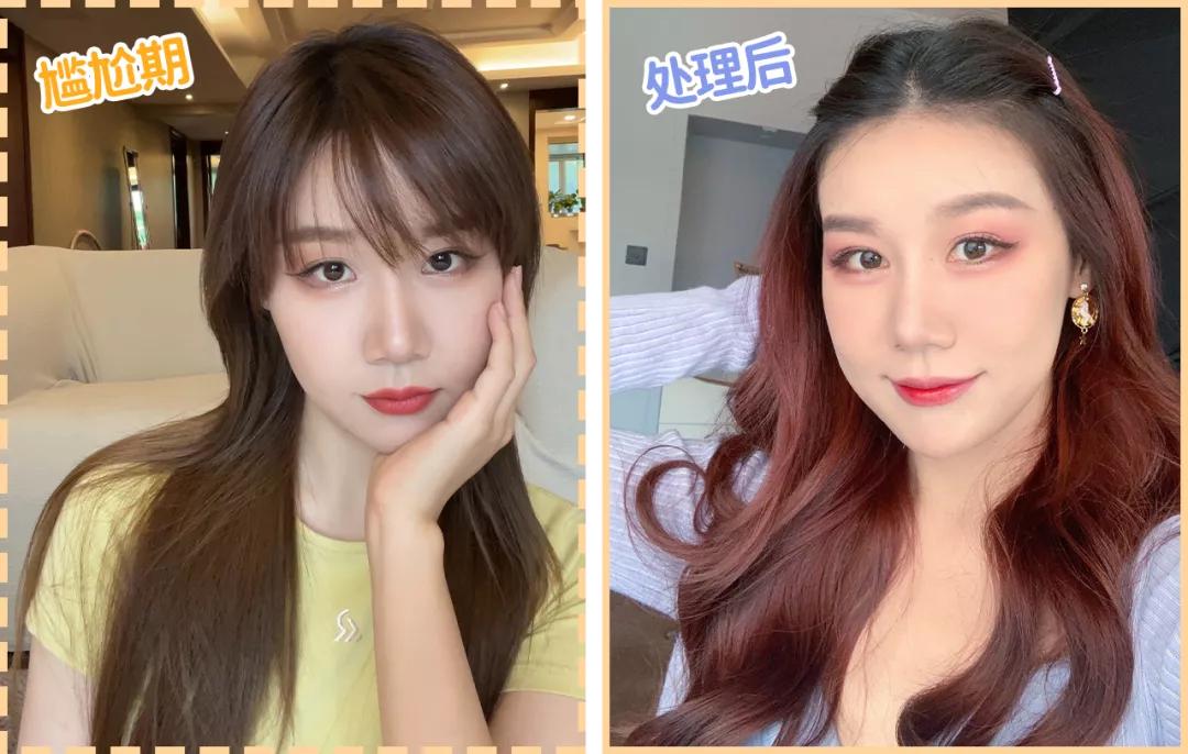 刘海长长的尴尬期如何度过,刘海尴尬期怎么弄好看女生