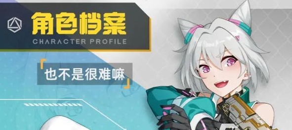 火线精英手游版最新版本,火线精英2.14版本