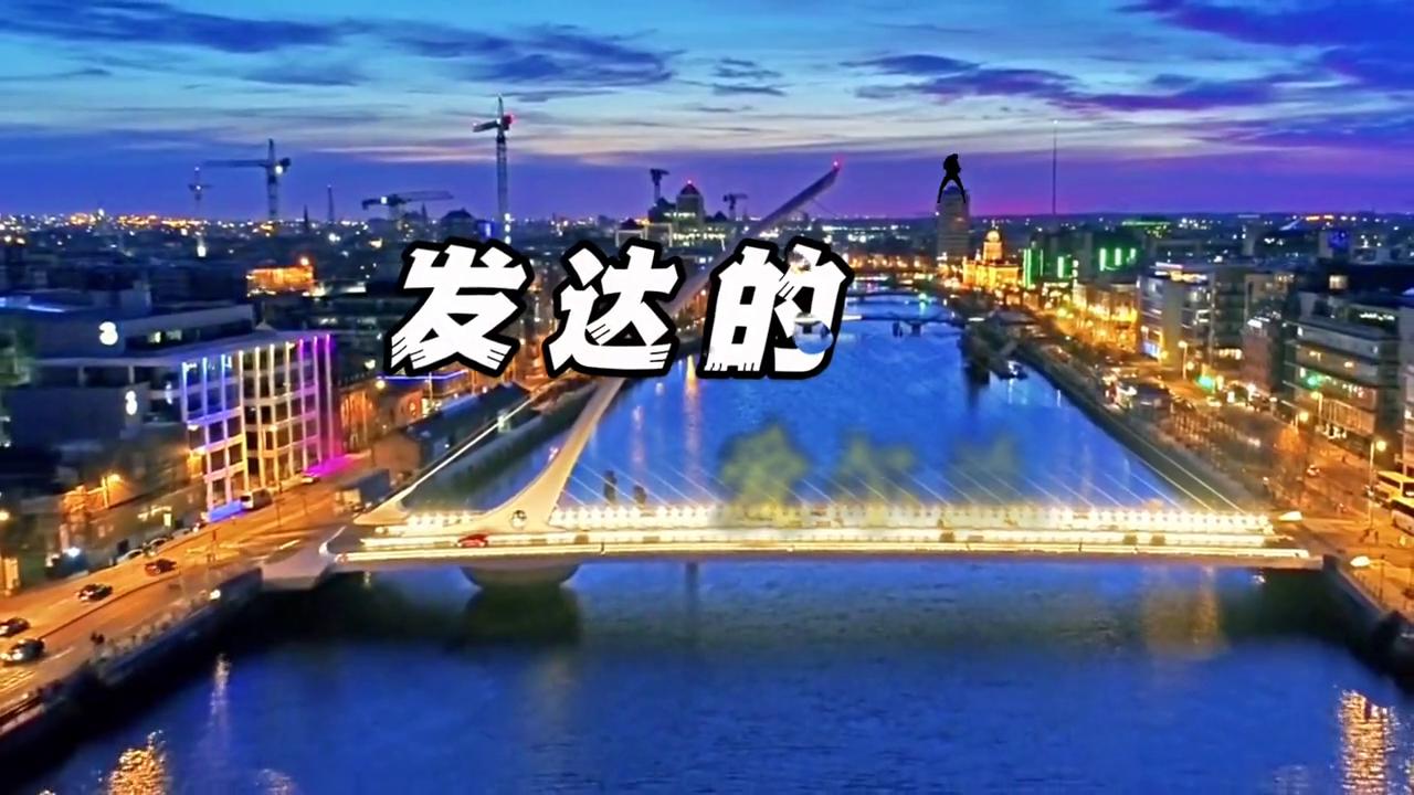 爱尔兰为什么被称为翡翠之岛,爱尔兰国家风光