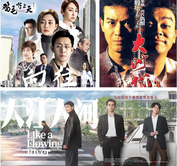 秦昊最新状态,秦昊现在有多厉害