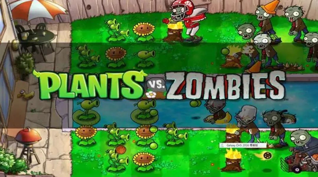 植物大战僵尸游戏背后的故事,快乐游戏讲了什么故事