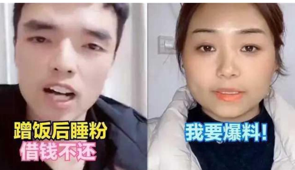 网曝小乔原视频,网红小乔自曝遭黑粉网暴