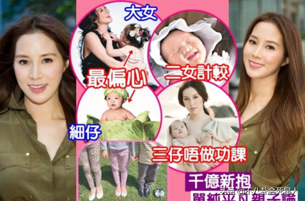 6位港圈富三代,李嘉欣儿子或继承4百亿,谢霆锋给俩儿子留9亿