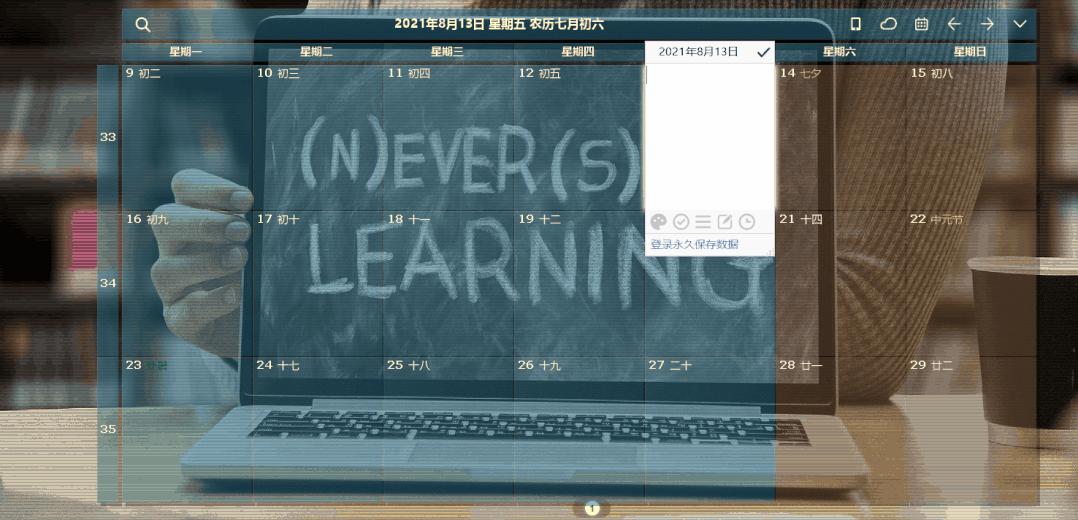 电脑上堪称黑科技的10款软件,电脑必备黑科技程序