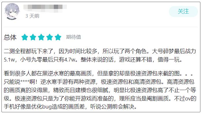 杭州周边春天最值得去的旅游景点,杭州旅行攻略5个必游精华景点