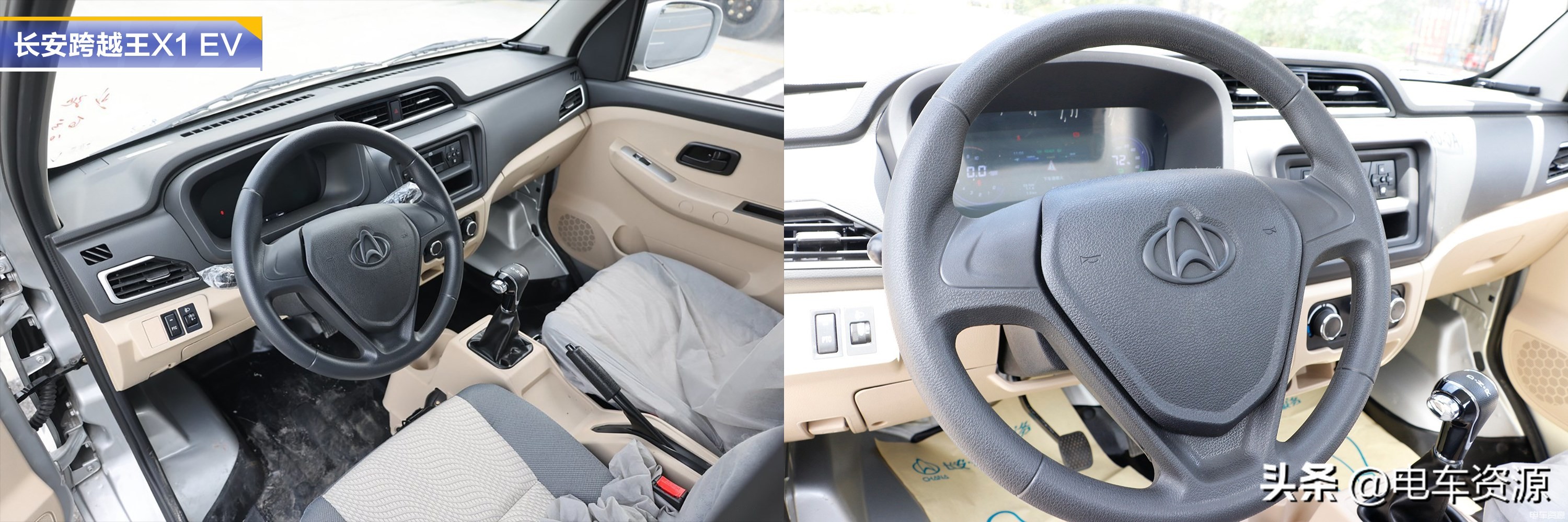 能拉2吨的微卡,能拉5吨的微卡新能源