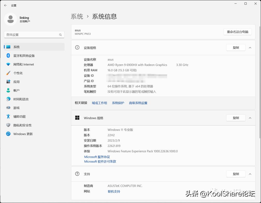 ipadmini6鍜宨phone13promax,asus杩蜂綘涓绘満娴嬭瘎瀵规瘮