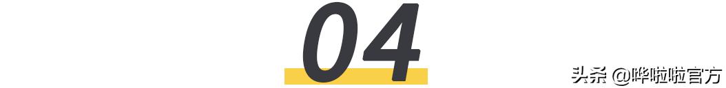 吃比格比萨自助餐怎样吃回本,比格自助比萨全菜品