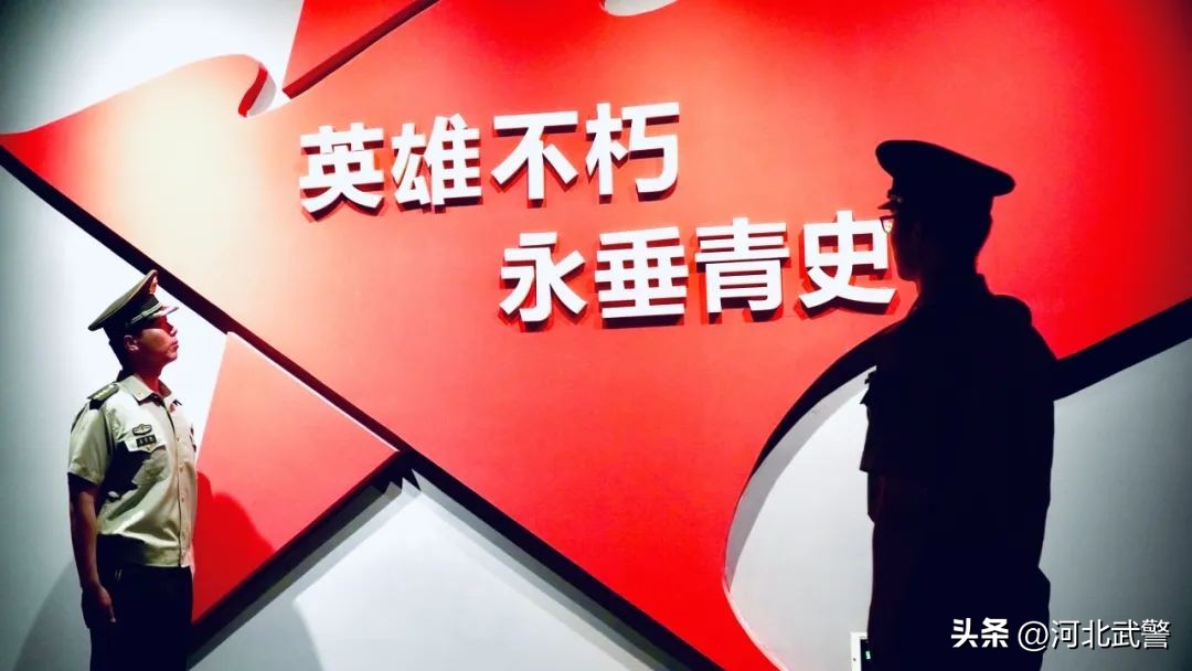 七七事变86周年历史永铭记,七七事变86周年铭记历史展望未来