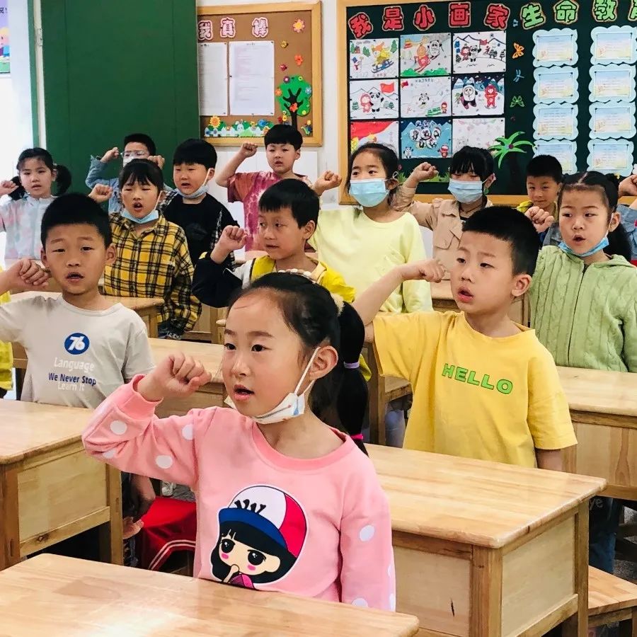 喜迎20大争做先进少先队员,喜迎二十大争做新时代好队员