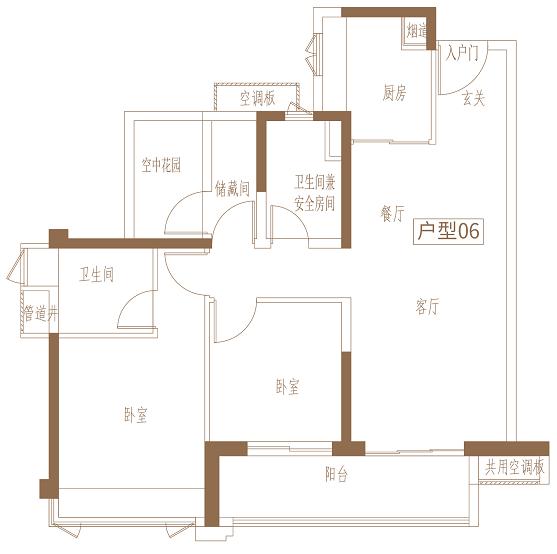 广州西保利楼盘,保利广州西规划
