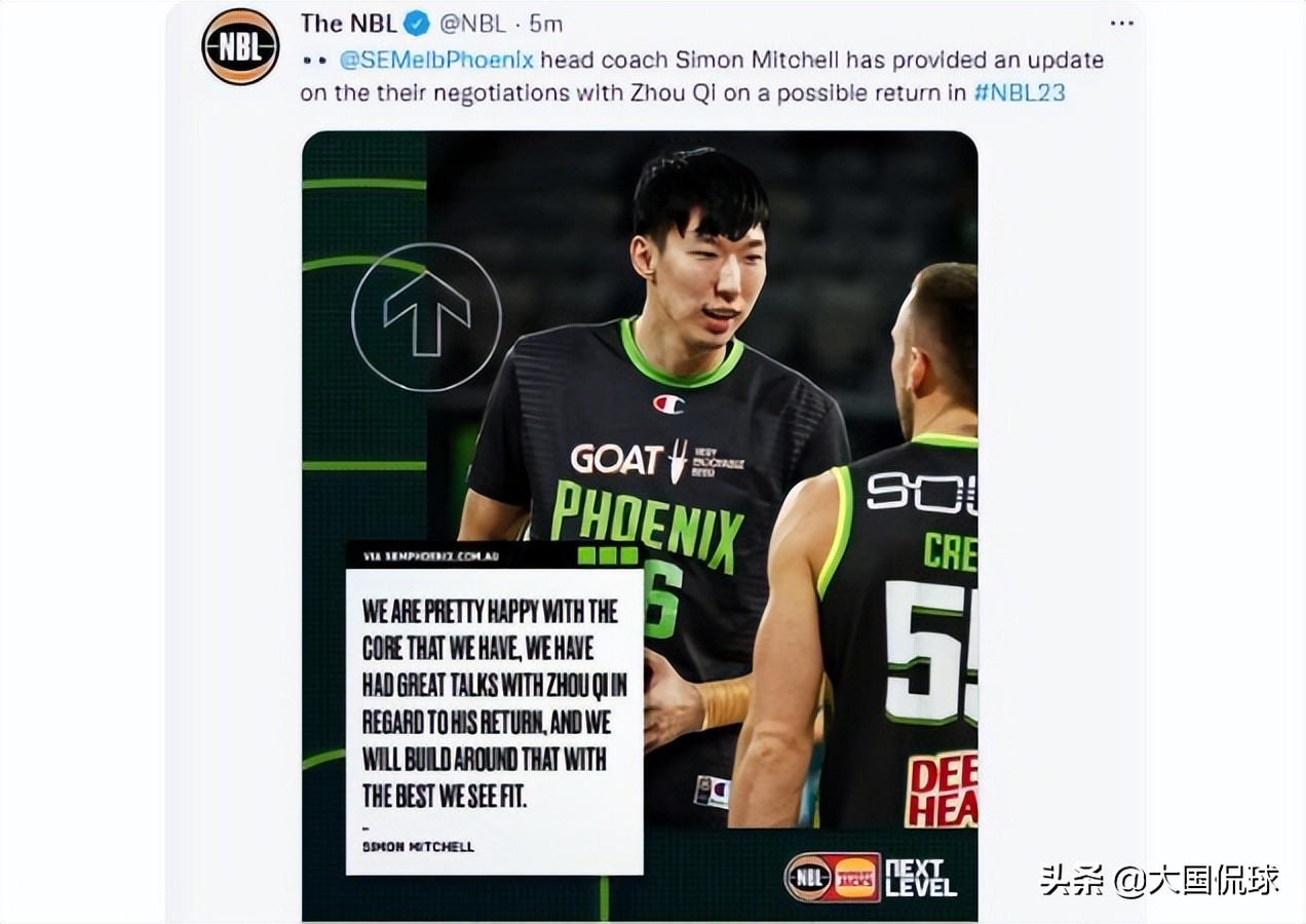 郭艾伦和赵继伟结婚了吗,赵继伟郭艾伦高诗岩伴郎