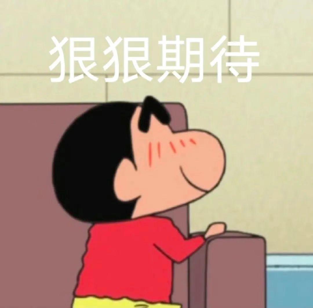 双流区引进七中石室中学,引进成都七中墨池书院