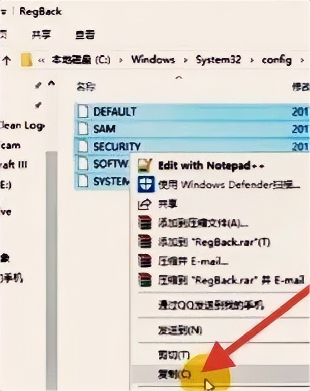 电脑注册表误删怎么恢复,电脑注册表误删了怎么恢复