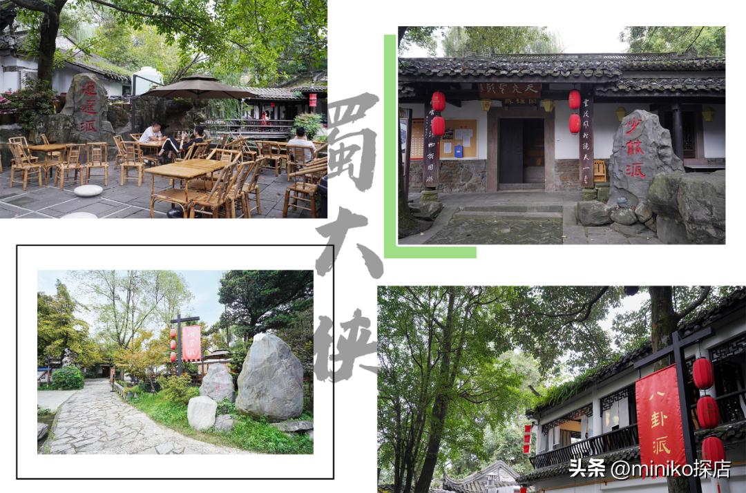 来成都必吃的火锅辣到极点,成都美食攻略十大必吃火锅排行榜