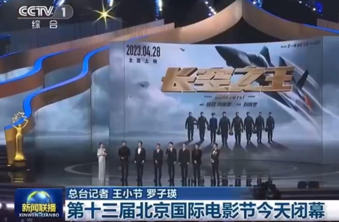 票房破4亿，胡军等戏骨坐镇，2023年首部国产军事大片必将逆袭