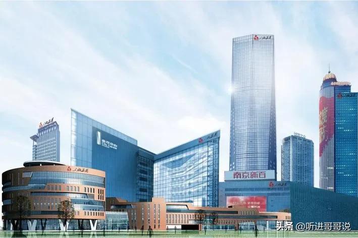 涓夎優闆嗗洟鏀惰喘寰愬窞涓夐櫌,寰愬窞涓夎優鍥介檯骞垮満鐗囧尯鎷嗚縼