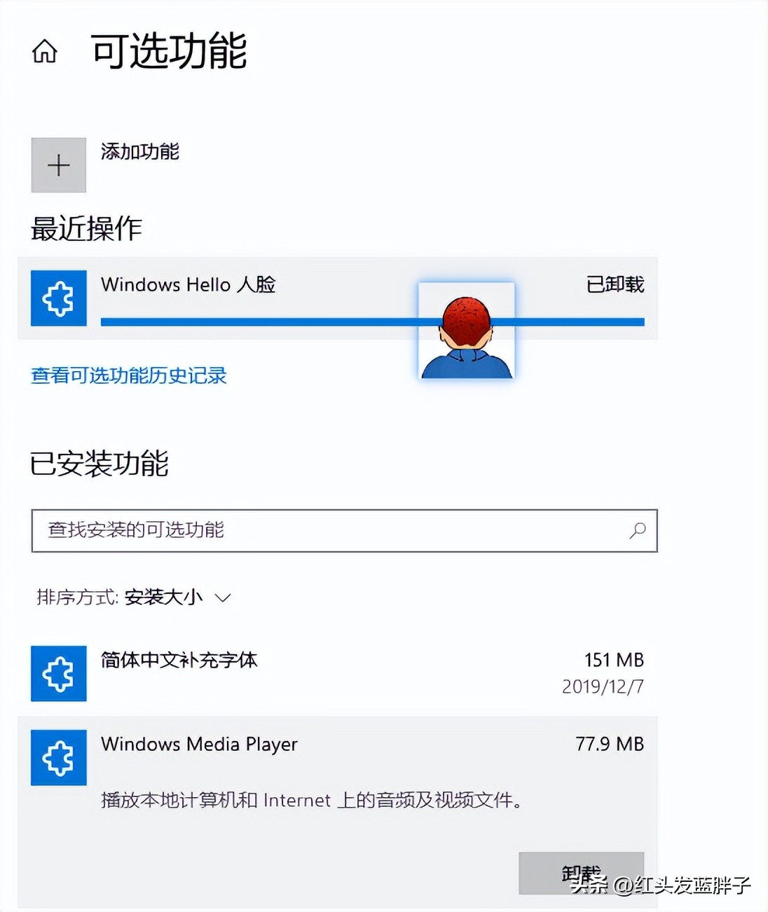 清理c盘垃圾怎么清理不影响系统,清理c盘垃圾怎么清理