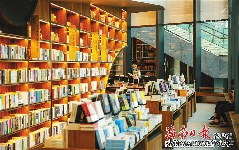 潮购、潮装、潮阅......海南这些时尚玩法，你心动了吗？