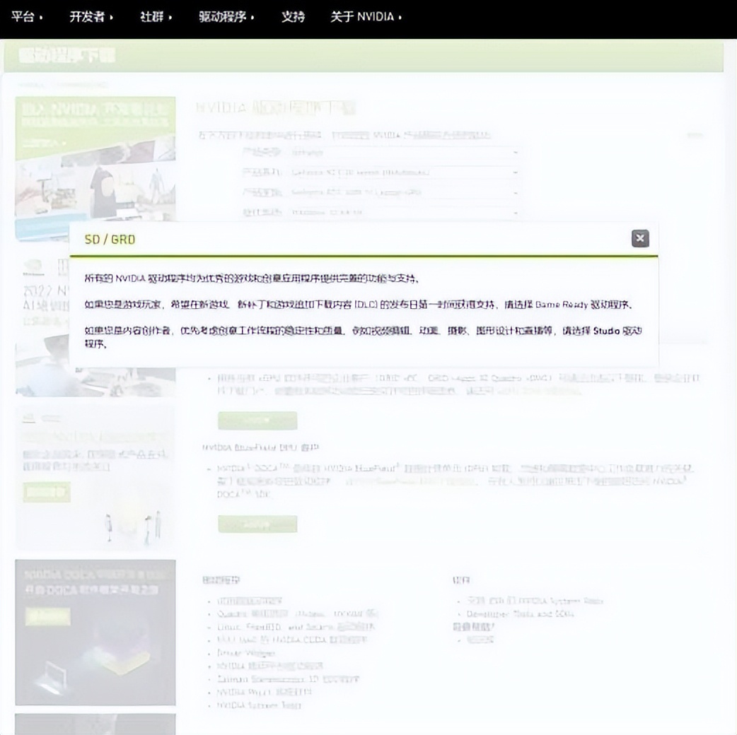 雷声大雨点小完整,雷声大雨点小系列