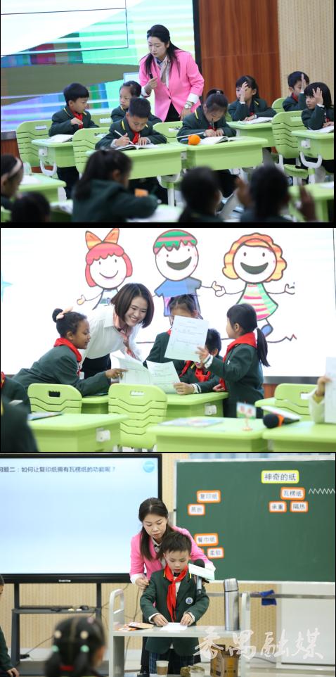 唤与东风来相许一湖春番禺南站小学“双减”背景下的深度学习研讨特色获好评