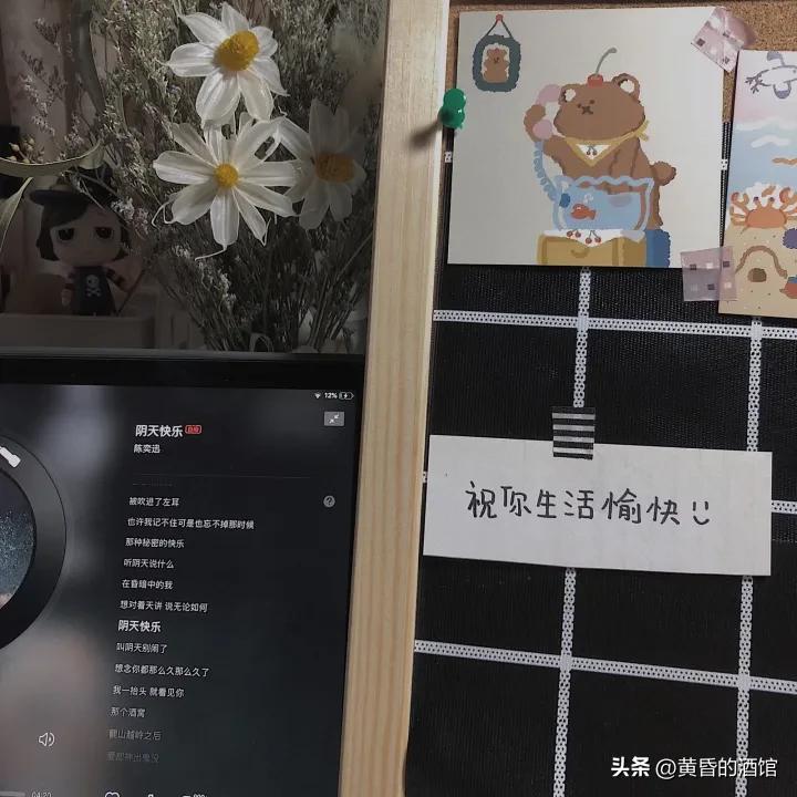 激励月嫂正能量文案,激励学习正能量文案
