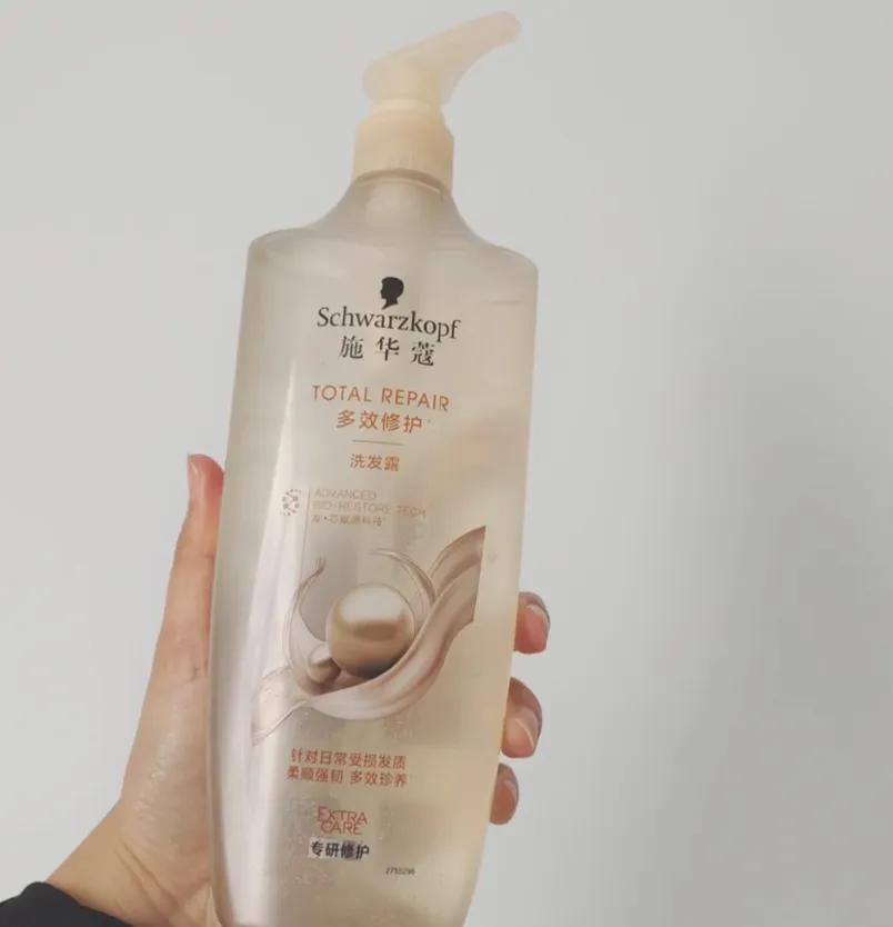 老国货洗发水黑芝麻洗发水,去超市买洗发水红黑榜