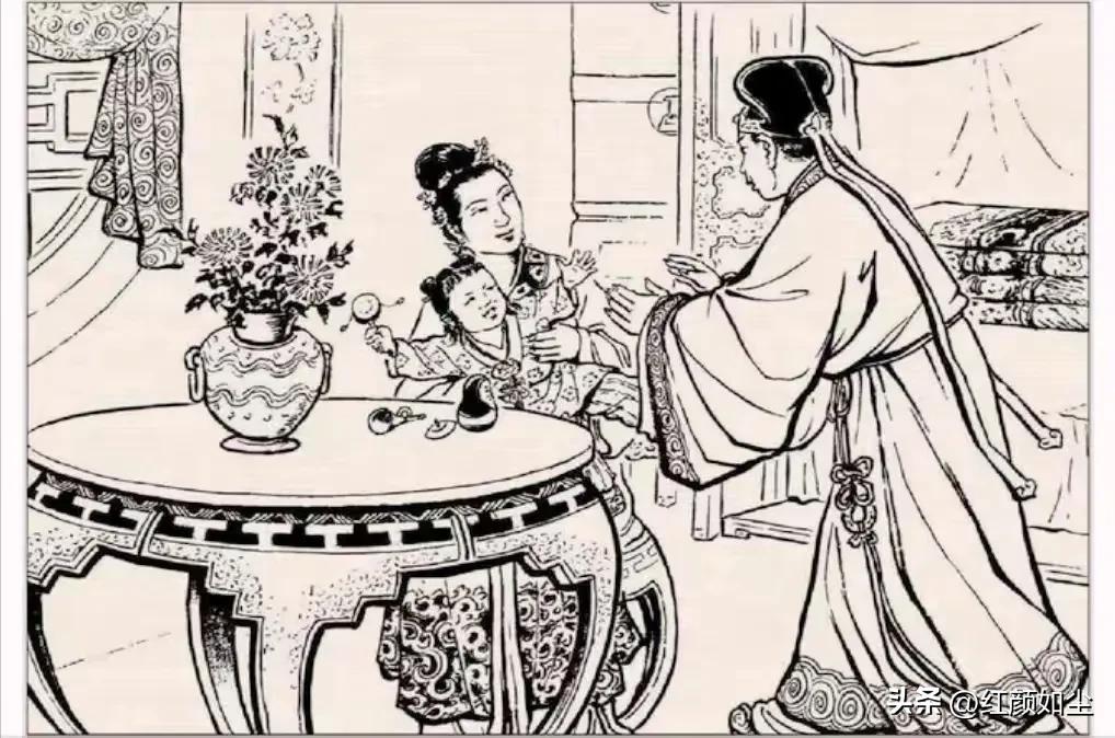 民间故事阴婚动画,民间故事阴婚下集