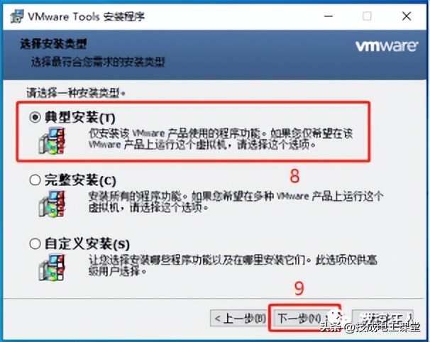 如何使用虚拟机最基本教程,虚拟机十大命令及使用方法