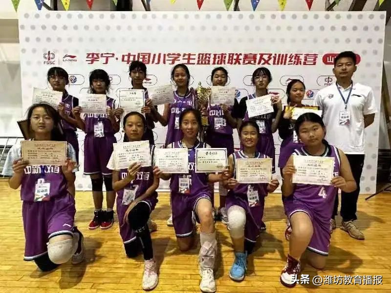 潍坊中新双语学校2016级,高新双语学校潍坊篮球